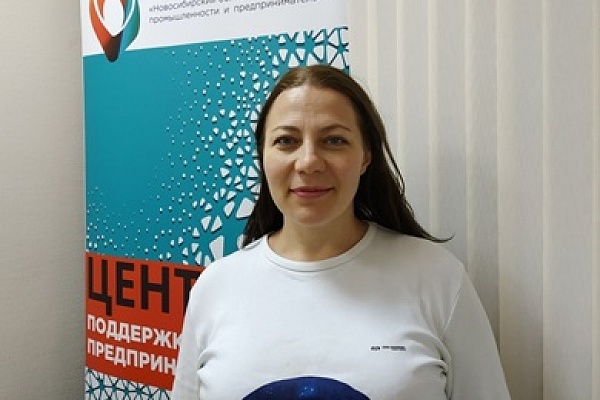 10 декабря в Новосибирске состоялся мастер класс от Марии Новиковой на тему: «Эффективное взаимодействие с органами власти»
