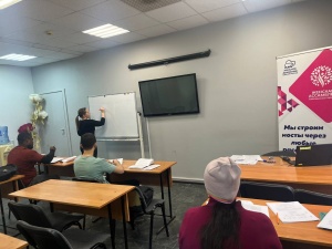 14.12 В "АЛГОРИТМ-С" продолжается обучение русскому языку как иностранному