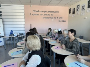 Семинар "Без страховки: Жизнь без тревоги о деньгах и будущем" прошел в Новосибирском районе