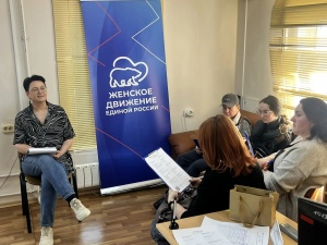 Тренинг «Как найти работу по душе: сделай первый шаг» провели в Колывани