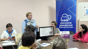 Мастер-класс «Как выглядеть уверенно и современно: бизнес-капсула 2026» провели в Тогучинском районе