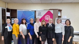 Экспертный семинар по коммуникациям в соцсетях провели в Татарске