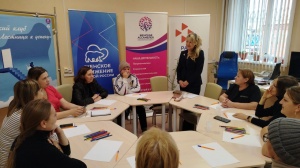 Тренинг о мотивации и целеполагании прошел в Куйбышеве Тренинг о мотивации и целеполагании прошел в Куйбышеве