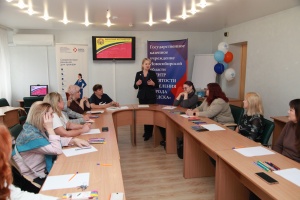 Тренинг личностного роста "Успех по-женски" прошел в Бердске Тренинг личностного роста "Успех по-женски" прошел в Бердске