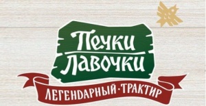 Печки лавочки Печки лавочки