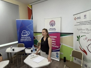 Арт-терапию «Образ моей жизни» провели в Чистоозёрном