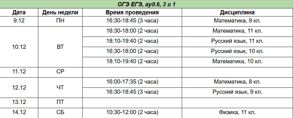 WhatsApp Image 2024-12-06 at 16.51.47.jpeg