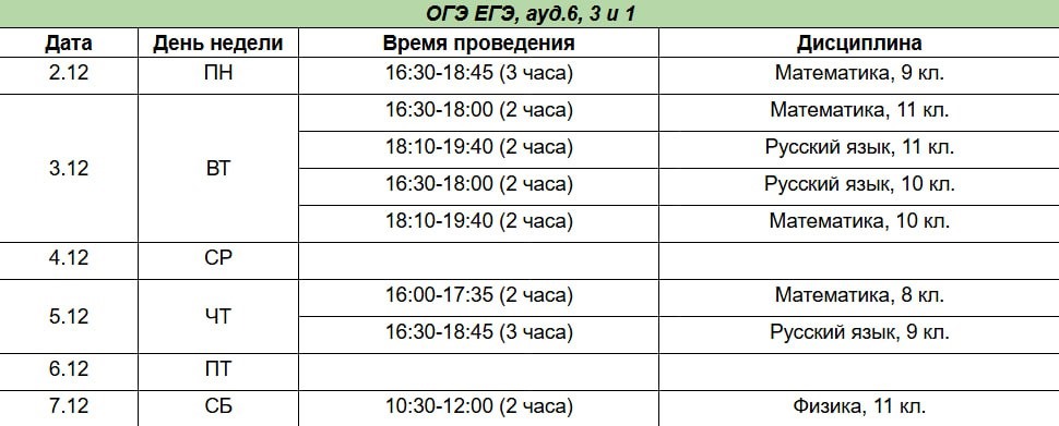 WhatsApp Image 2024-12-04 at 14.07.40 (1).jpeg