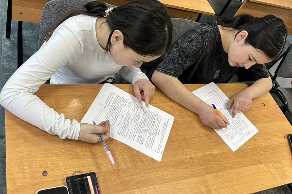 28.02 В "АЛГОРИТМ-С" продолжается обучение русскому языку как иностранному