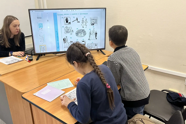 14.02 В "АЛГОРИТМ-С" продолжается обучение русскому языку как иностранному для детей