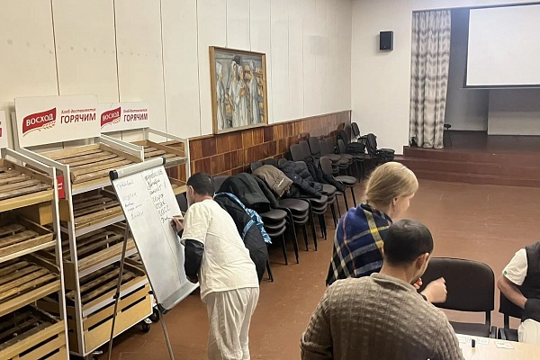 21.01 АЛГОРИТМ-С продолжает обучение русскому языку как иностранному