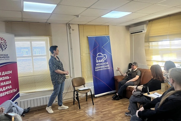 Тренинг «Как найти работу по душе: сделай первый шаг» провели в Колывани