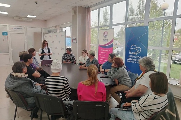 Семинар «Жизнь с надеждой» провели в Купино