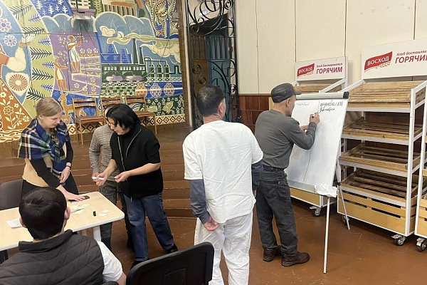 21.01 АЛГОРИТМ-С продолжает обучение русскому языку как иностранному