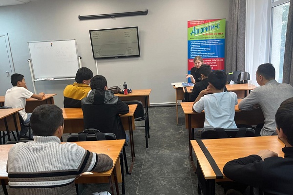 27.09 АНО ДПО «УКЦ «АЛГОРИТМ-С» продолжает обучение русскому языку как иностранному