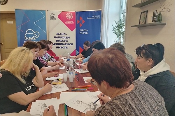 Арт-практику «Образ моей жизни» провели в Краснозёрском