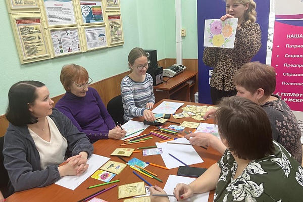 Тренинг по арт-терапии провели в с. Кыштовка