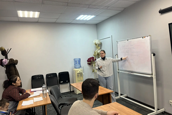 25.01 В "АЛГОРИТМ-С" продолжается обучение русскому языку как иностранному