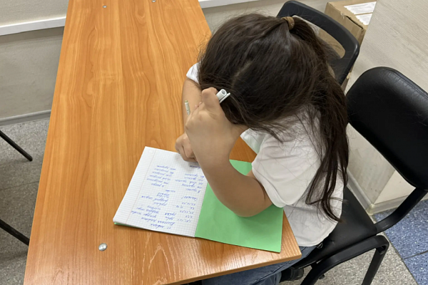 31.01 В "АЛГОРИТМ-С" продолжается обучение русскому языку как иностранному для детей