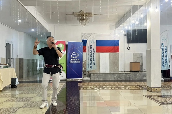 День России в Доме дружбы народов: яркое завершение проекта «Доступно о важном»