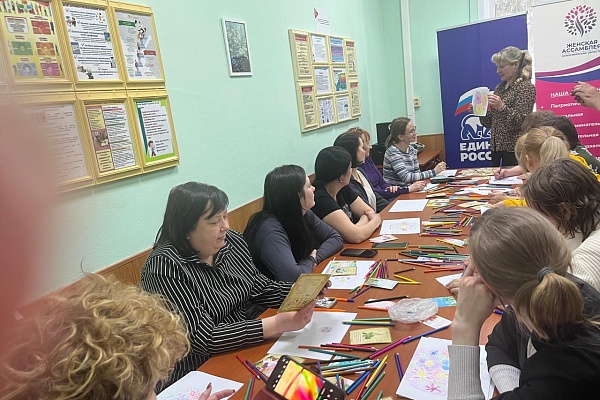 Тренинг по арт-терапии провели в с. Кыштовка