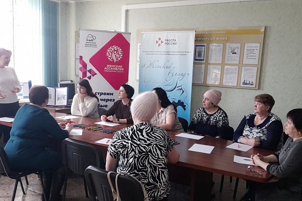 Тренинг по арт-терапии провели в с. Венгерово