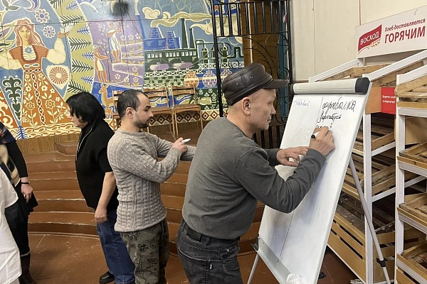 21.01 АЛГОРИТМ-С продолжает обучение русскому языку как иностранному