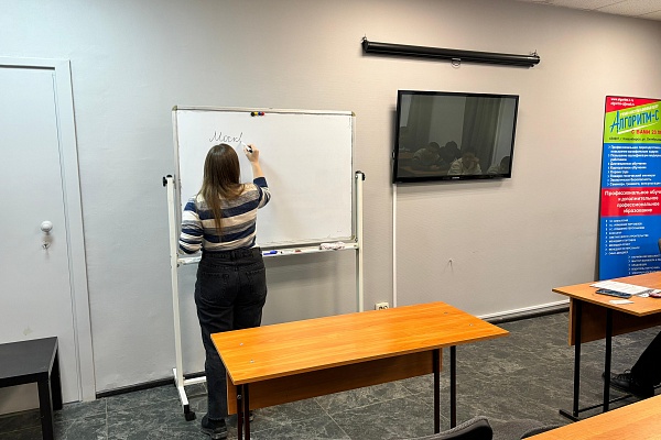 16.11 УКЦ «АЛГОРИТМ-С» продолжает обучение русскому языку как иностранному