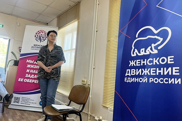Тренинг «Как найти работу по душе: сделай первый шаг» провели в Колывани
