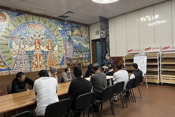 22.01 АЛГОРИТМ-С продолжает обучение русскому языку как иностранному