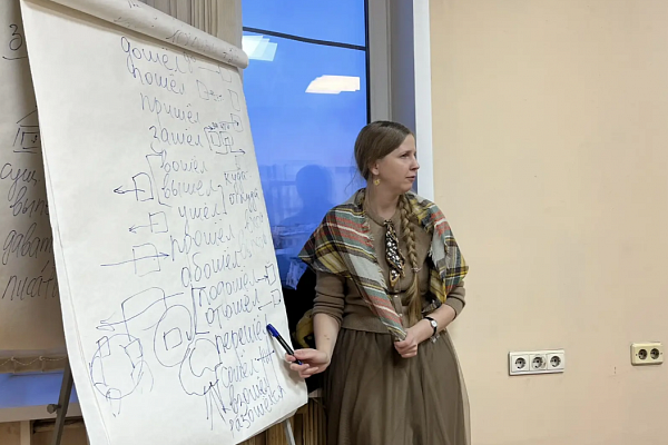 26.02 АЛГОРИТМ-С продолжает обучение русскому языку как иностранному