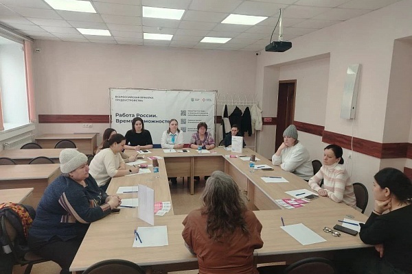 Тренинг «От стресса к стратегии: как сохранить продуктивность и не терять самообладание» прошел в Коченево