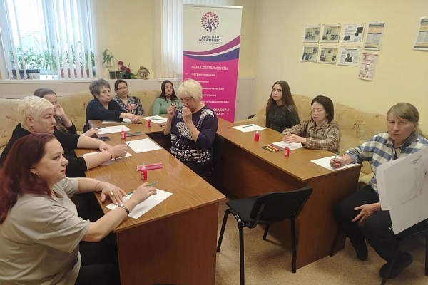 Тренинг «Баланс в моей жизни» провели в г. Болотное