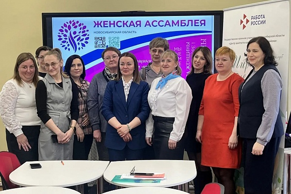 Семинар «Секреты общения: как договориться с кем угодно» прошел в селе Убинка