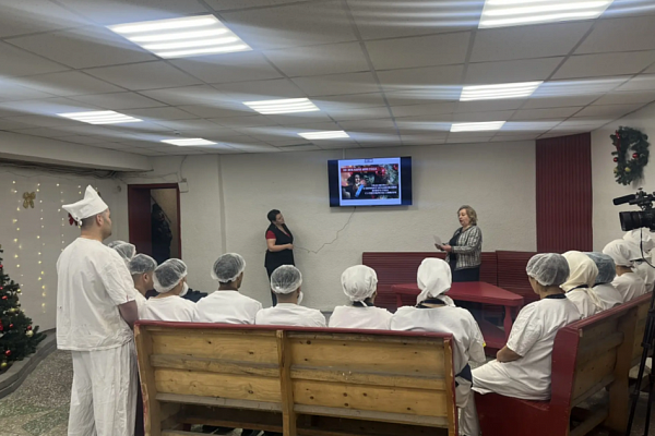 23.12 АЛГОРИТМ-С продолжает обучение русскому языку как иностранному