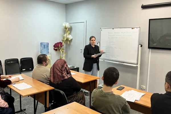 14.02 В "АЛГОРИТМ-С" продолжается обучение русскому языку как иностранному