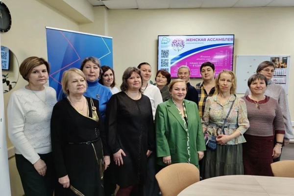 Мастер-класс «Как выглядеть уверенно и современно: бизнес-капсула 2026» провели в Ордынском районе