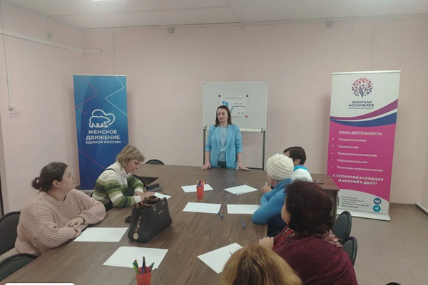 Семинар «Тайм-Архитектор: как управлять временем» прошел в Тогучине