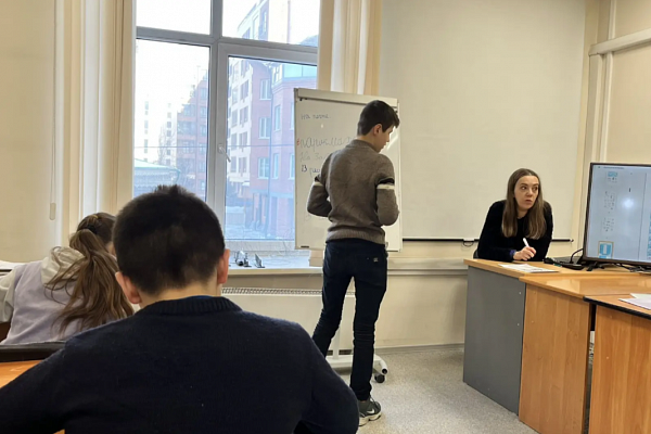 14.02 В "АЛГОРИТМ-С" продолжается обучение русскому языку как иностранному для детей