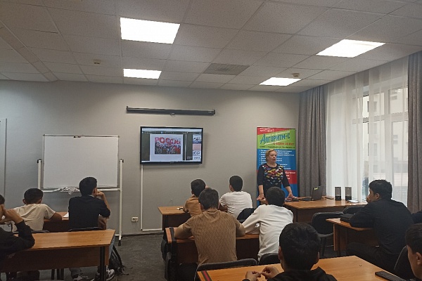 01.11 В УКЦ «АЛГОРИТМ-С» прошел урок истории для иностранных студентов