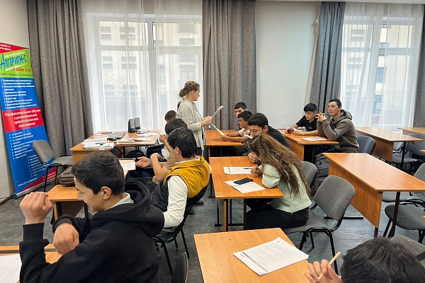 09.11 УКЦ «АЛГОРИТМ-С» продолжает обучение русскому языку как иностранному