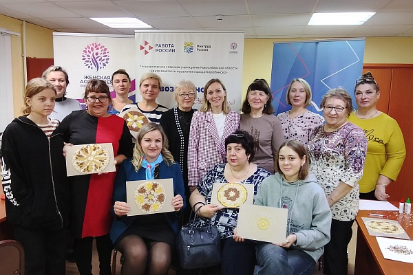 Тренинг «Баланс в моей жизни» провели в Барабинске