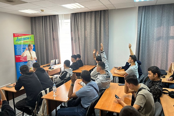 Новый учебный год по проекту "Доступно о важном" начался в УКЦ "Алгоритм-С"