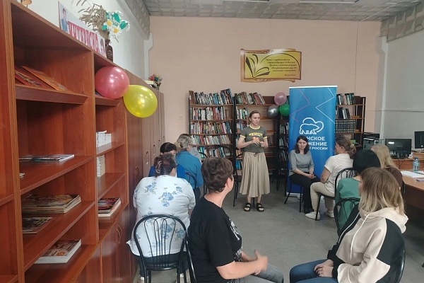 Мастер-класс «Как быстро «прийти в себя» в стрессовой ситуации» провели в Здвинске
