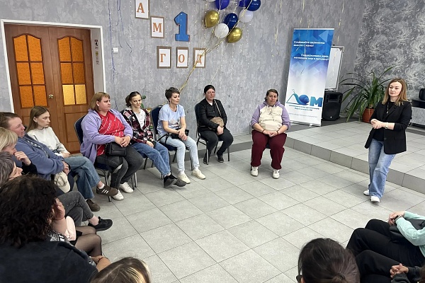 Семинар «Жизнь с надеждой» провели в Карасуке