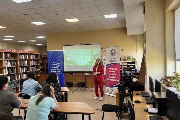 Тренинг «Жизнь с надеждой» провели в Северном