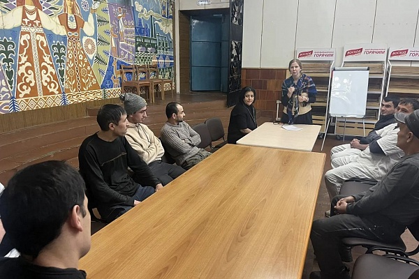 20.01 АЛГОРИТМ-С продолжает обучение русскому языку как иностранному