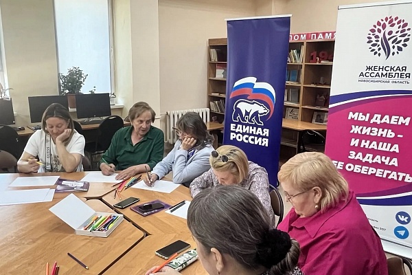 Тренинг «Жизнь с надеждой» провели в Северном