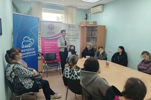 Тренинг «Как найти работу по душе: сделай первый шаг» провели в Сузуне