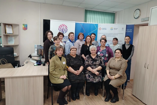 Семинар «Тайм-Архитектор: как управлять временем» прошел в Кочках